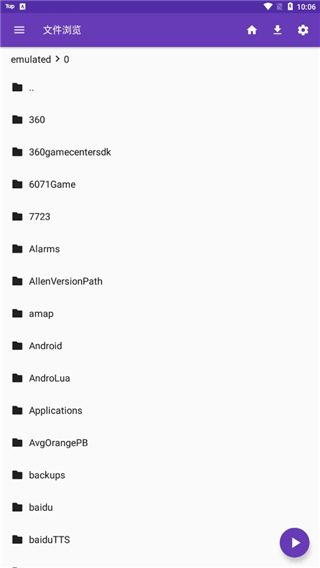 鲸鱼喷水成柱托起星月岛壁纸