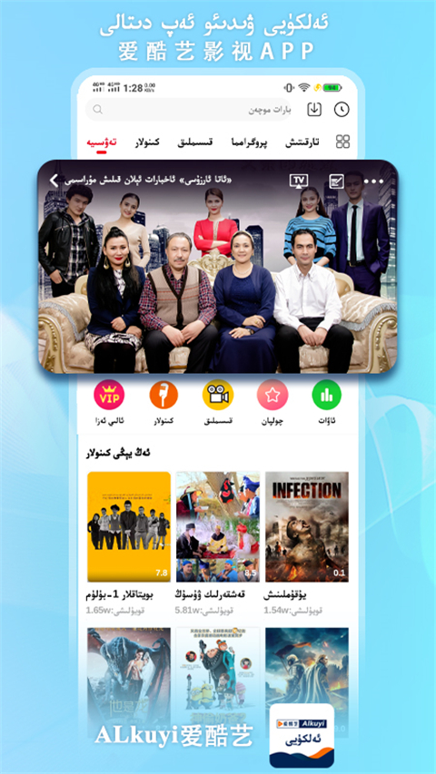 猞猁捕鸟翅尖凝星露珠壁纸